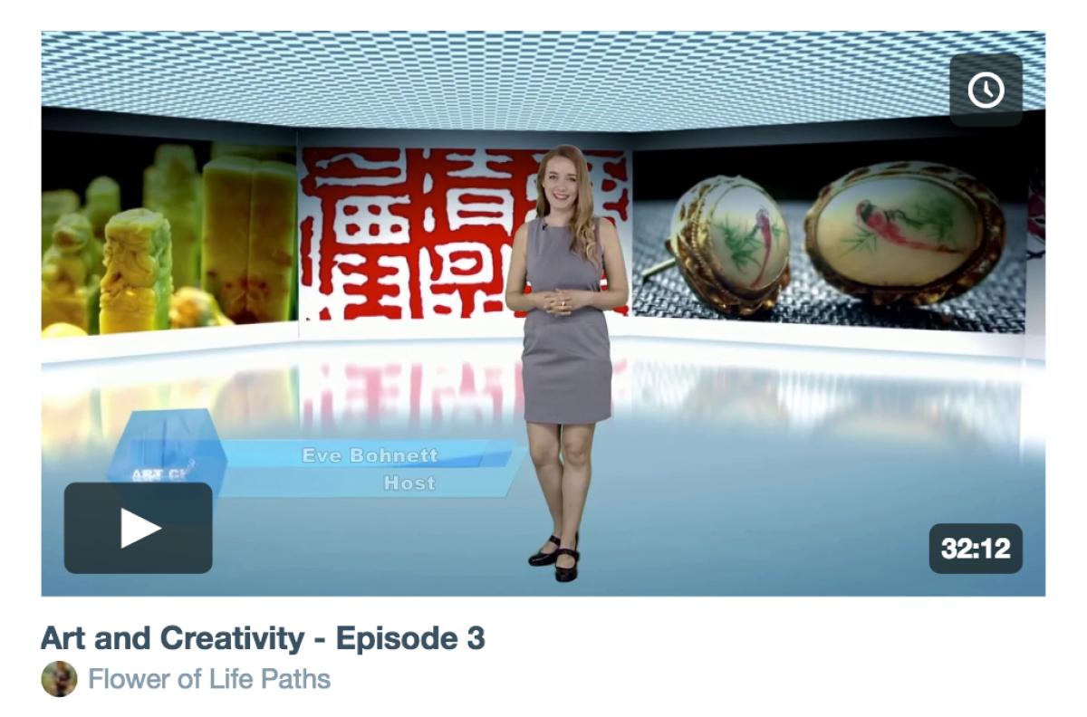 Art China: Episode 3
